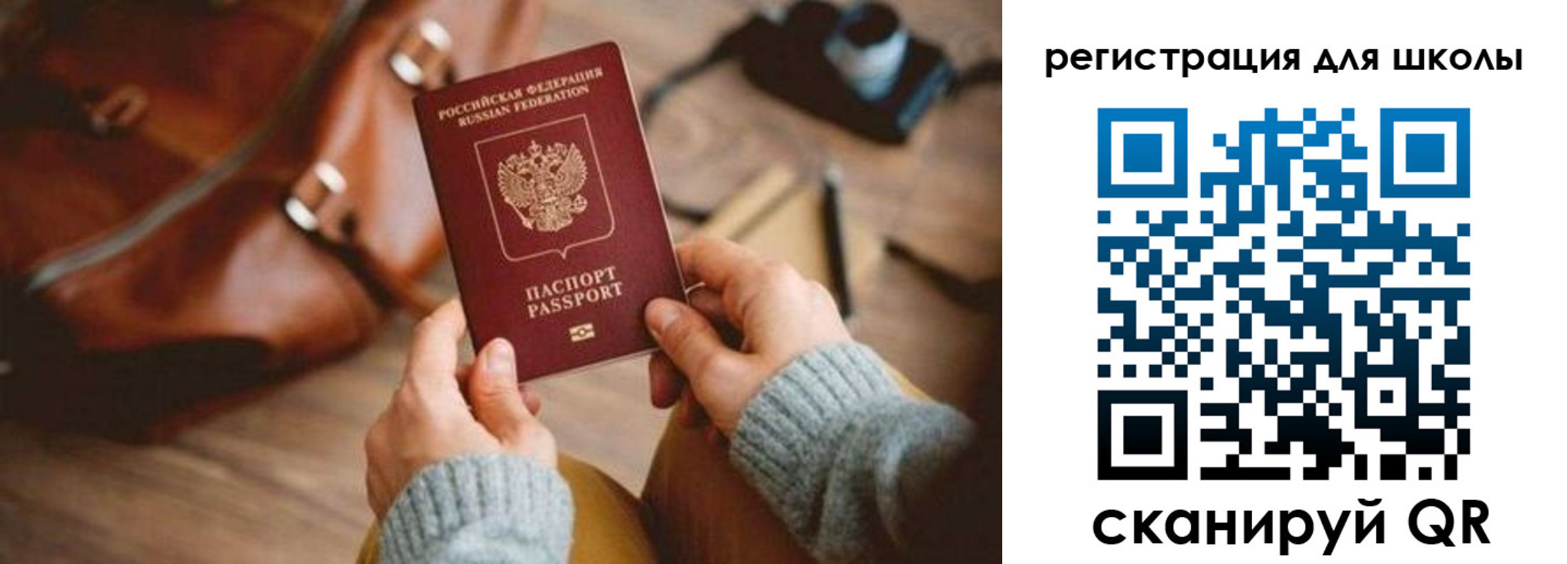 регистрация для дет. сада в Нижней Салде